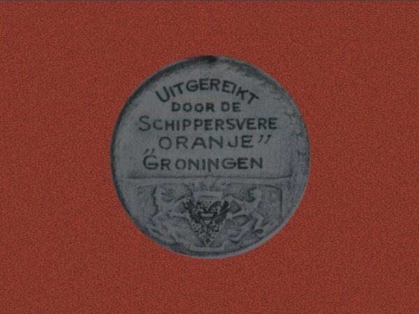 penninggroningenreddingtjalkonderneming1913keerzijde.jpg