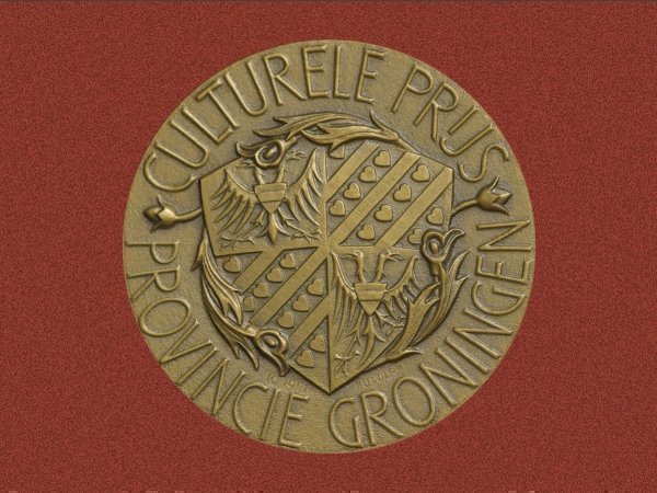 penningprovinciegroningencultureleprijs1956voorzijde.jpg