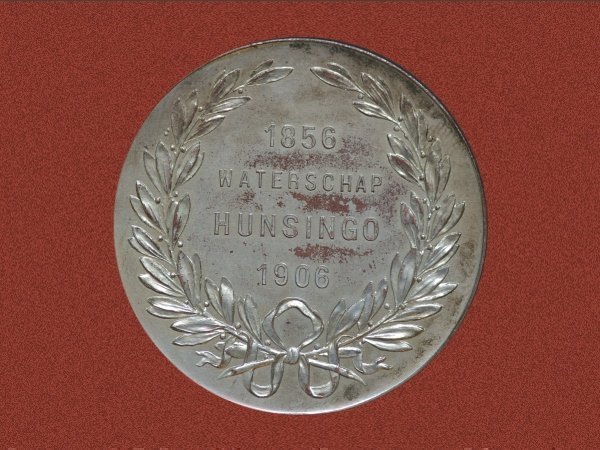 penningwaterschaphunsingo18561906voorzijde.jpg