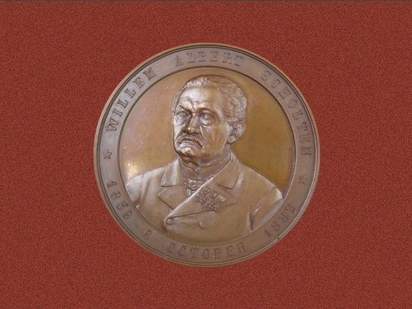 penning50jaarverdienstewascholten1889voorzijde.jpg