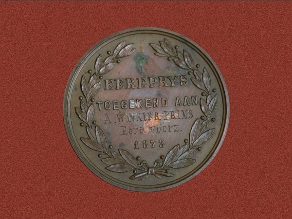 penningtentoonstellinglandbouwtuinbouwennijverheidveendam1873keerzijde.jpg