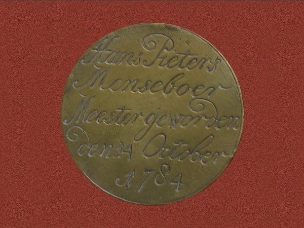gildepenningsmedengroningen1784keerzijde.jpg
