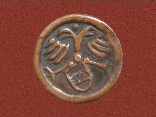 dubbelepenningca15201540eenzijdigpuister1503.jpg