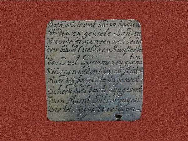 noodmunt50stuivertype2iikeerzijde.jpg